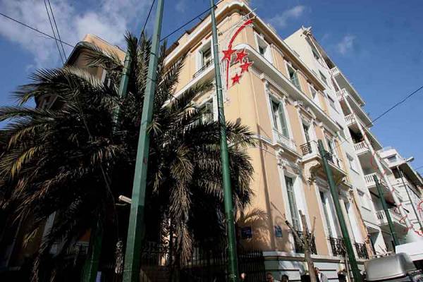 400 σύνεδροι και 200 προσκεκλημένοι στο συνέδριο της ΓΣΕΕ στην Καλαμάτα (βίντεο)