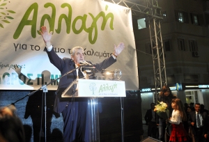 Η ομιλία Μπρεδήμα στην κεντρική προεκλογική συγκέντρωση της Καλαμάτας
