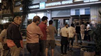 Ανοίγουν τη Δευτέρα οι τράπεζες, παραμένουν τα capital controls