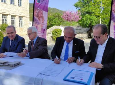 Προγραμματική σύμβαση για ανάπτυξη εκπαιδευτικών δομών στη Μεγαλόπολη