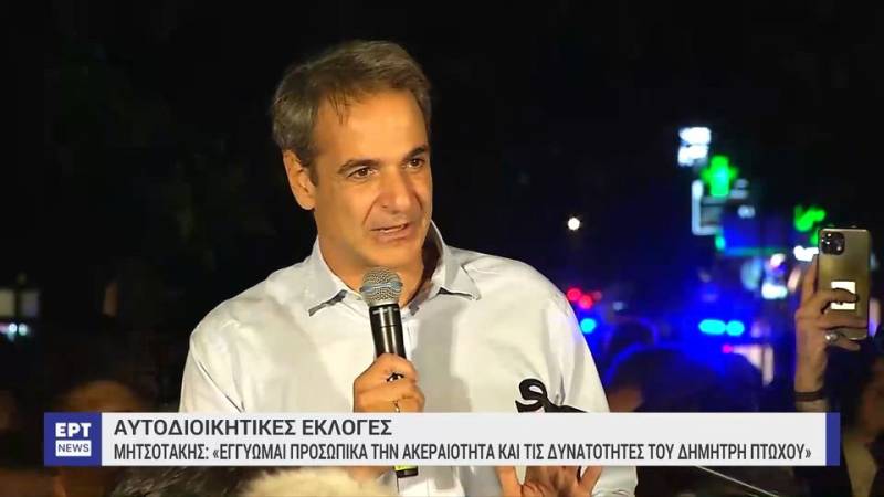 Κ. Μητσοτάκης: Ο αγρότης θα πάρει στήριξη επειδή ο προϋπολογισμός πηγαίνει καλά