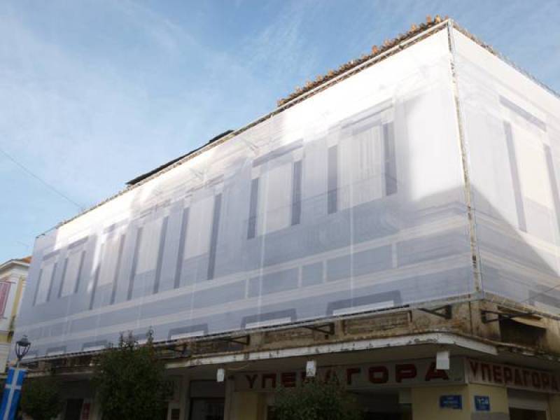 Καλαμάτα: Ακαρπη η δημοπρασία για το “Αχίλλειον”