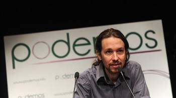 Podemos: Αν δεν συμφωνήσουν με τον Τσίπρα, οι Ευρωπαίοι θα διαπραγματεύονται με την Λεπέν