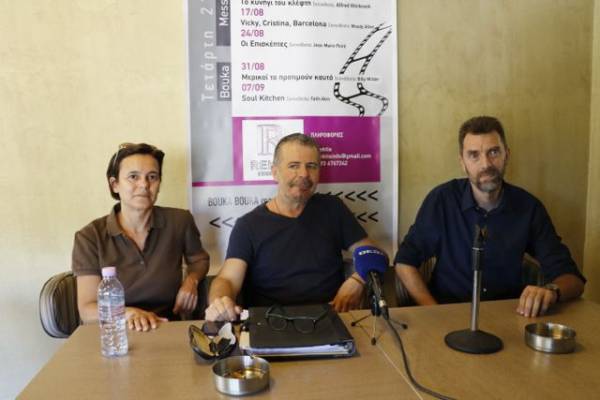 &quot;Open Αir Film Festival&quot; στην Μπούκα