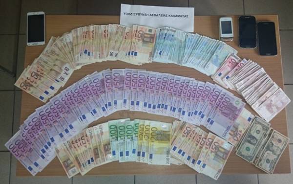 Καλαμάτα: Εξαρθρώθηκε σπείρα που έδινε πλαστά ταξιδιωτικά έγγραφα σε αλλοδαπούς για να φύγουν από τη χώρα