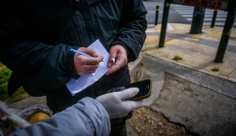 Άρση μέτρων: Σήμερα οι αποφάσεις για SMS, μπαρ, παιδικούς σταθμούς