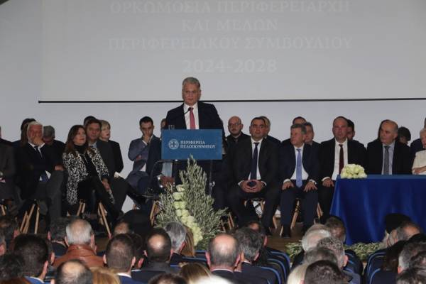 Περιφέρεια Πελοποννήσου: Μήνυμα Πτωχού για συνεργασία κατά την ορκωμοσία του στην Τρίπολη (βίντεο-φωτογραφίες)