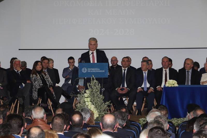 Περιφέρεια Πελοποννήσου: Μήνυμα Πτωχού για συνεργασία κατά την ορκωμοσία του στην Τρίπολη (βίντεο-φωτογραφίες)