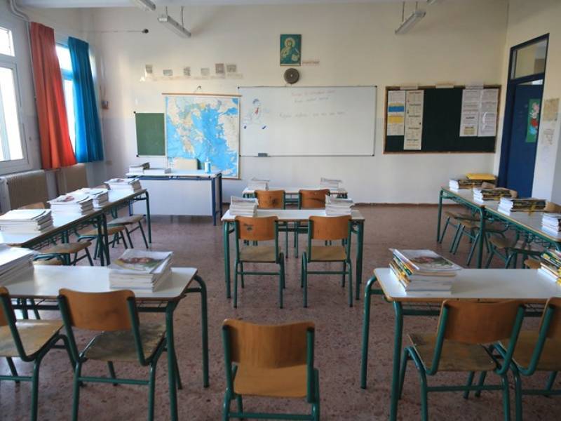 Ενημερωτική συνάντηση συνταξιούχων εκπαιδευτικών σήμερα στην Καλαμάτα