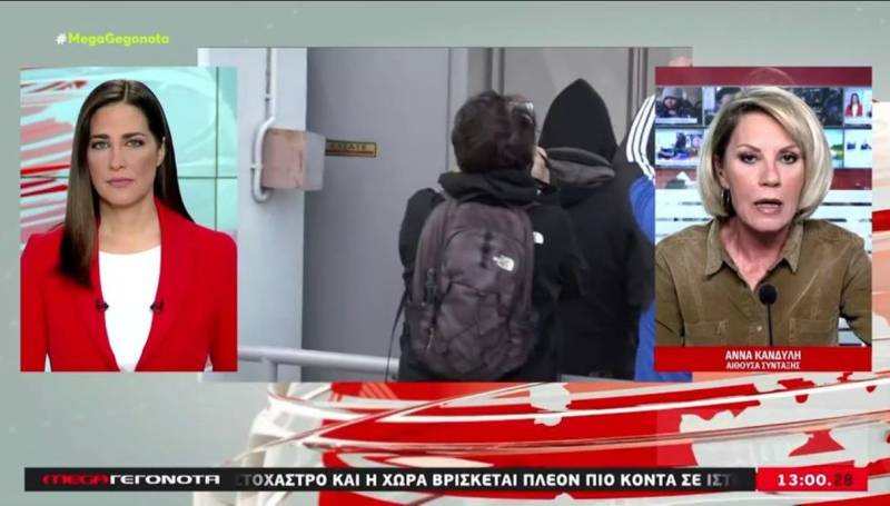 Τι είπε η Ρούλα Πισπιρίγκου στην ανακρίτρια - Όλοι οι διάλογοι (Βίντεο)