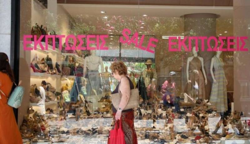 Καλοκαιρινές εκπτώσεις 2022: Πότε ξεκινούν - Όσα πρέπει να ξέρετε