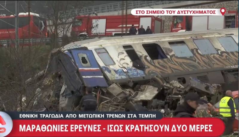 Πυροσβεστική: 36 νεκροί ανασύρθηκαν- 2 ακόμα στα συντρίμμια- Εκτιμάται ότι θα αυξηθεί κι άλλο ο αριθμός