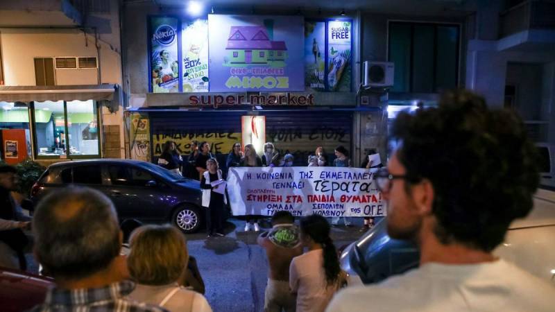 Εξελίξεις για την υπόθεση του βιασμού της 12χρονης - Έρχονται νέες συλλήψεις (βίντεο)