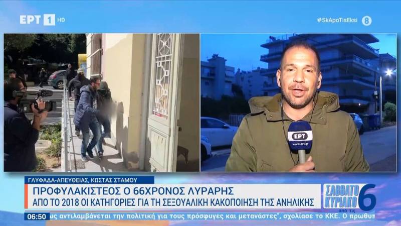 Προφυλακιστέος ο 66χρονος λυράρης (βίντεο)
