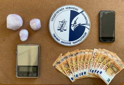 Εξάρθρωση εγκληματικής οργάνωσης: Διακινούσαν κοκαΐνη στη Μεσσηνία με &quot;εγκέφαλο&quot; έναν κρατούμενο