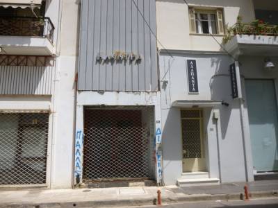 Ανακατασκευή της &quot;Ηλέκτρας&quot;