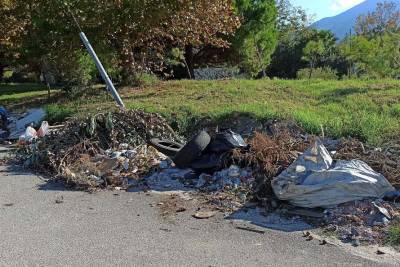 Χωματερή τσέπης