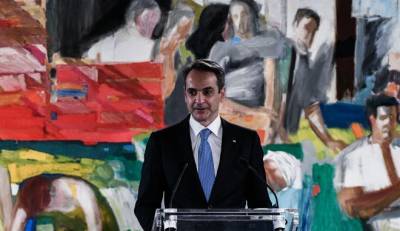 Μητσοτάκης: "Απλοί άνθρωποι έχτισαν τη σύγχρονη Ελλάδα, με κόπο, δάκρυα, ιδρώτα"