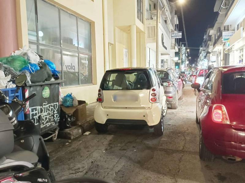 Παράπονα για την Αναγνωσταρά