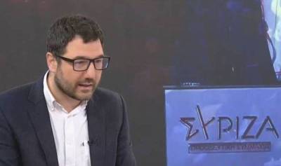 Το Σάββατο η εκδήλωση ΣΥΡΙΖΑ στην Καλαμάτα με Νάσο Ηλιόπουλο