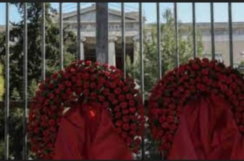 Η "Αγωνιστική Συνεργασία” για την επέτειο του Πολυτεχνείου