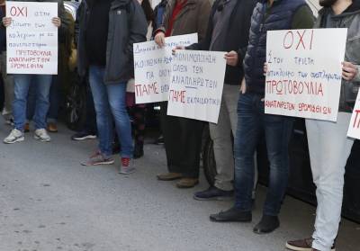 Καλαμάτα: Διορισμούς για την κάλυψη των κενών ζήτησαν εκπαιδευτικοί από την Κεραμέως