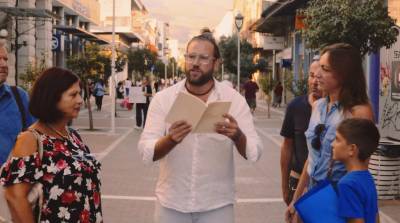 Κάνουν πρεμιέρα οι «Ποιητικοί δρόμοι»