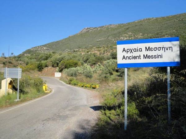 Σε διαδικασίες δημοπράτησης έργα στο οδικό δίκτυο Μεσσηνίας