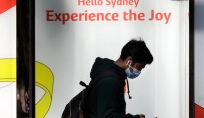 Αυστραλία: Στους πέντε μήνες μειώθηκε το διάστημα μεταξύ δεύτερης και αναμνηστικής δόσης