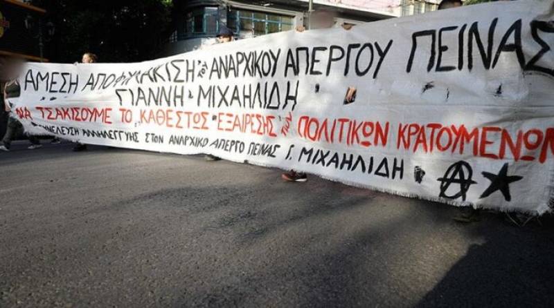 Επιστολή του απεργού πείνας Γιάννη Μιχαηλίδη: Αμετανόητοι δολοφόνοι απολαμβάνουν αυτό που προσπαθώ να κερδίσω με τη ζωή μου
