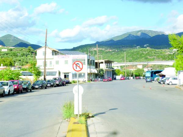 Δυο κόμβοι στη Αρτέμιδος