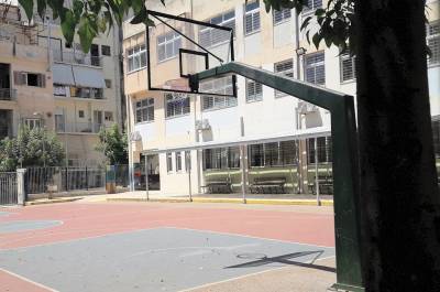 Αγώνας για μεταγραφή στο καλύτερο σχολείο...