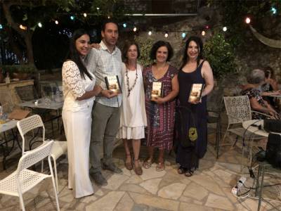 Παρουσιάστηκε στην Καρδαμύλη μυθιστόρημα της Μαρίας Καραγιάννη