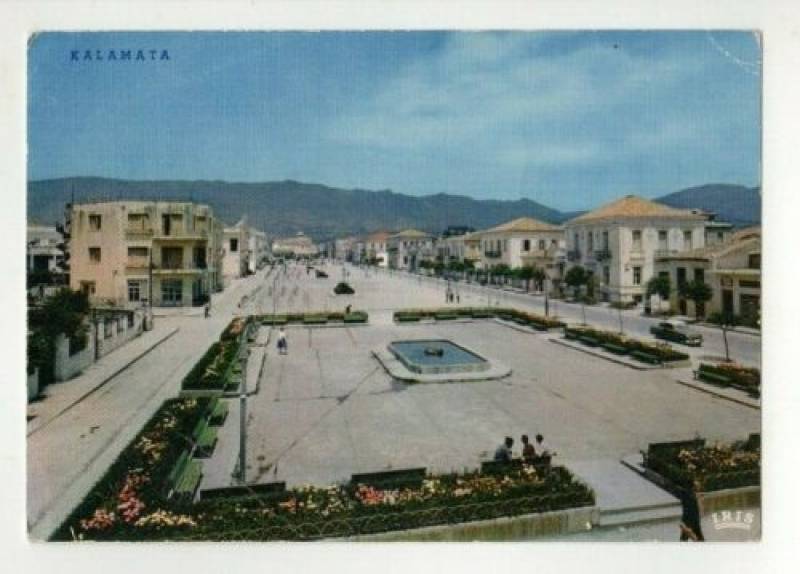 Παλιά η πλατεία