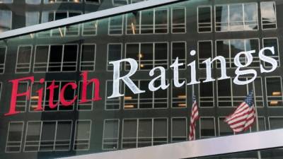 O οίκος πιστοληπτικής αξιολόγησης Fitch αναβάθμισε το ελληνικό αξιόχρεο στην επενδυτική βαθμίδα