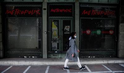 Γεωργιάδης: Έτσι να ανοίξουν τα καταστήματα από Δευτέρα - SMS στο 13032 και χρονικό όριο στα ψώνια