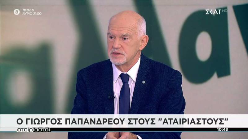 Παπανδρέου: Μπορούμε να ξαναγίνουμε πλειοψηφική δύναμη (Βίντεο)