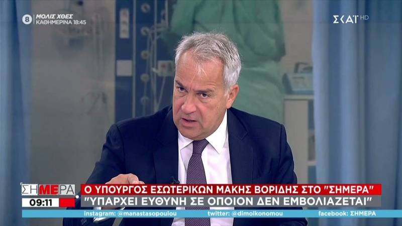 Βορίδης: Όχι σε lockdown ακόμα κι αν το πει η Επιτροπή - Έχουμε το εμβόλιο (Βίντεο)