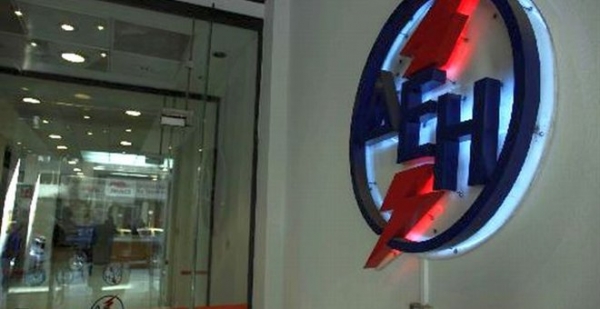 Ερώτηση Πετράκου για τις καθυστερήσεις στην καταβολή συντάξεων της ΔΕΗ