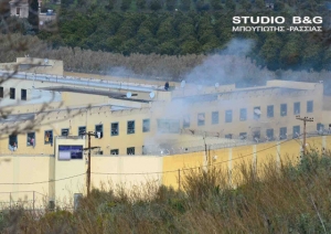 Εξέγερση κρατουμένων στις φυλακές Ναυπλίου