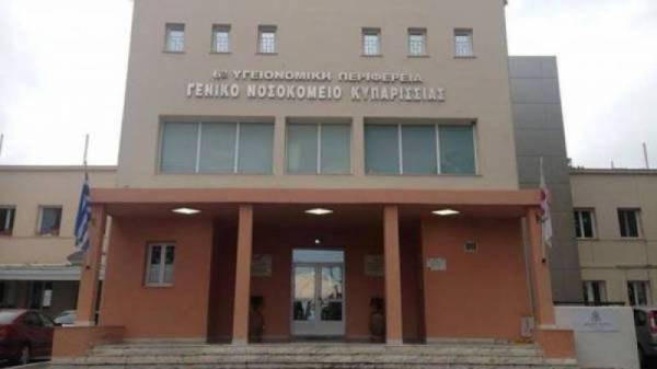 KKE: Η υποψήφια βουλευτής Ειρήνη Κουκούμη στο Νοσοκομείο Κυπαρισσίας