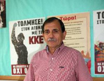 Γούργαρης κατά Τατούλη για την «Πελοπόννησος Α.Ε.»