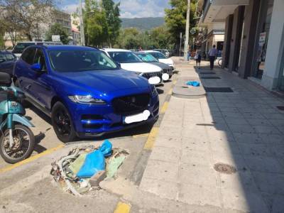 Προβληματικό πεζοδρόμιο