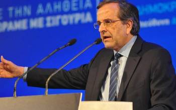 Σαμαράς: Θέλουν να μετατρέψουν την Ελλάδα σε Βόρεια Κορέα