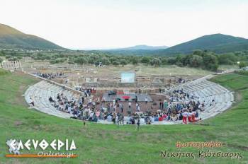 TEDxKalamata στην Αρχαία Μεσσήνη: Αναπτύχθηκαν ιδέες που αλλάζουν τον κόσμο (φωτογραφίες)