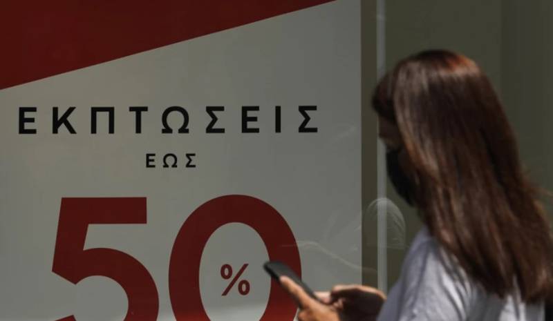 Ενδιάμεσες εκπτώσεις 2022: Πρεμιέρα στις 3 Μαΐου