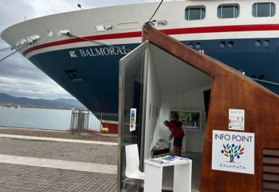 Στην Καλαμάτα το κρουαζιερόπλοιο “Balmoral” με πάνω από 1.000 επισκέπτες