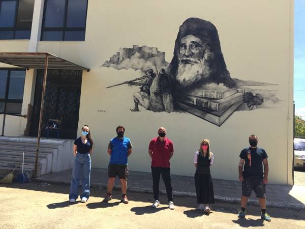 Τοιχογραφία του Αμβρόσιου Φραντζή στο Γυμνάσιο Φιλιατρών