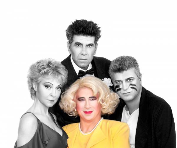 «Λυσιστράτη» με Μπέζο και Φιλιππίδη στο Κάστρο Καλαμάτας