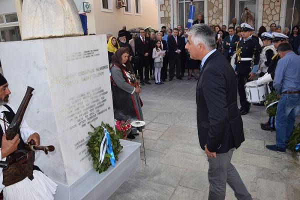 Εκδήλωση για την επέτειο της ναυμαχίας της Μεθώνης